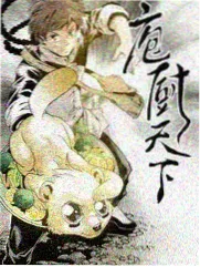 情感访谈综艺